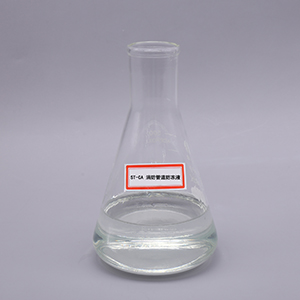 乙二醇防凍液為寒冷地區(qū)提供高效的防凍保護