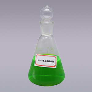 工業(yè)載冷劑過期會(huì)有什么影響